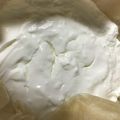 Ruriluru's cooksnap of when they made 簡単！水切りヨーグルトの作り方☆.