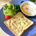 サヤスカマカン's cooksnap of when they made あかりで簡単！絶品明太子トースト.