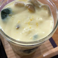 はなぴっち's cooksnap of when they made おでんの残りリメイク！子供喜ぶ簡単茶碗蒸.