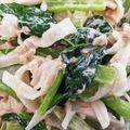 TOMOえ's cooksnap of when they made 簡単副菜☆大根と小松菜とツナごまマヨ和え.