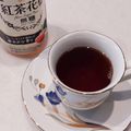 まんまるまうちゃん's cooksnap of when they made ホットに変身！アイスの飲み物♬.