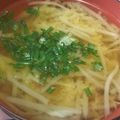 あべたかはし's cooksnap of when they made 超シンプル。もやしのみそ汁.