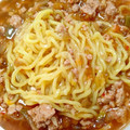 デリッシュキッチン's cooksnap of when they made 小田原タンタン麺風のメモ.
