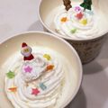 kinako10's cooksnap of when they made 簡単マシュマロムースプリン.