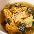 びびなかじん's cooksnap of when they made コチュジャン豆富スープ.