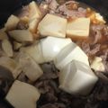 ＊ripi＊'s cooksnap of when they made すき焼きっぽい肉豆腐.