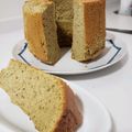 タキシード犬's cooksnap of when they made HMで簡単ふわふわ☆抹茶のシフォンケーキ.