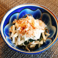 もふもふクロさん's cooksnap of when they made 簡単副菜☆大根ワカメの梅マヨわさび和え.