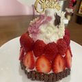 ＊まめゴマ＊'s cooksnap of when they made クリスマスツリーケーキ.
