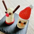 いなばっくす☆'s cooksnap of when they made クリスマスに♥バナナサンタ＆トナカイ.