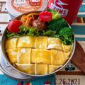 natsuko｡˚✩'s cooksnap of when they made かんたん手順あり＊編み込みオムライス.