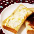 ふうはっちゃん's cooksnap of when they made クリチとマーマレードのトースト.