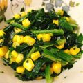 メイ12's cooksnap of when they made レンジでほうれん草コーンのバターソテー.