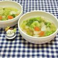 みかかめ's cooksnap of when they made 白菜たっぷり★和風ミネストローネ★.