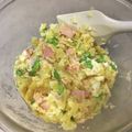 れいちゃん0150's cooksnap of when they made サツマイモのデリ風サラダ.