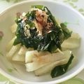 Susie845's cooksnap of when they made ヤーコンのおひたし.