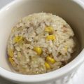 ⭐︎みゃぐみん⭐︎'s cooksnap of when they made 炊飯器にお任せ＊ツナコーンピラフ.
