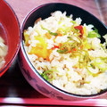 三人の天使ママ☆'s cooksnap of when they made サツマイモの炊き込みごはん.