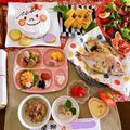 ☆yucha☆'s cooksnap of when they made お食い初め　メニュー☆.