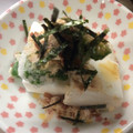 ベティ３'s cooksnap of when they made はんぺんとオクラのおかか和え♪.