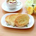 runa10's cooksnap of when they made 柚子胡椒・サクサク・ラスク.