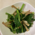 papikun's cooksnap of when they made 小松菜とちくわの辛子和え.