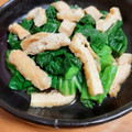 yumelon88's cooksnap of when they made ＊青菜と油揚げの煮びたし＊.