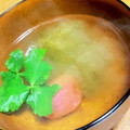 とろろ☆'s cooksnap of when they made 【超速】とろろ昆布と梅のお吸い物.