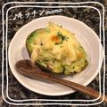 ♪キッチンmama's cooksnap of when they made ツナマヨのアボカド・チーズグリル.