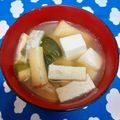 みれいく's cooksnap of when they made わかめ・油揚げ・豆腐の味噌汁.