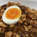 クックFZJ53Q☆'s cooksnap of when they made 半熟ゆで玉子の前菜.