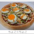 ちょこ☆ちょこ's cooksnap of when they made 市販のピザをアレンジ　ごちそうピザ.