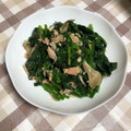 maki_08's cooksnap of when they made ヘルシー！ほうれん草と舞茸のツナ缶和え！.