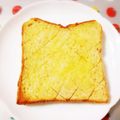 ふうはっちゃん's cooksnap of when they made バタートースト.