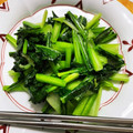 ロシアンティー⭐'s cooksnap of when they made 100万回再生突破！話題の小松菜青菜炒め.