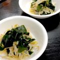 ルぴあ's cooksnap of when they made もやしで酢の物.