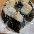 ちょこだす's cooksnap of when they made 簡単×時短のえび天むすび☆業務スーパー.