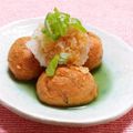もすろー's cooksnap of when they made 簡単！焼くだけ！がんもどき♪.