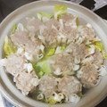 びりデジャネイロ's cooksnap of when they made 土鍋で簡単！！しゅうまいの蒸し方.