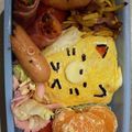 はなこ0218's cooksnap of when they made すみっコぐらし ネコ オムライス弁当.