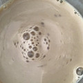 葉月優希's cooksnap of when they made まろやか カフェオレ.