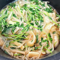 こいちやん's cooksnap of when they made 水菜とえのきの煮浸し.