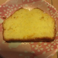 くーこん's cooksnap of when they made 柚子パウンドケーキ（生の柚子使用）.