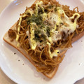 パッシーユ's cooksnap of when they made 乗せて焼くだけ♡マヨ焼きそばトースト.