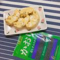 しゅい6's cooksnap of when they made 青じそふりかけで♪卵焼き〜☆.