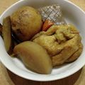 ごりら亭's cooksnap of when they made 定番♪たっぷり美味しい☆ベジおでん.