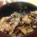 mmiwa's cooksnap of when they made 美味しすぎて！鶏と茄子のエスニックマリネ.