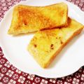 ふうはっちゃん's cooksnap of when they made シンプル☆シナモン＆バタートースト.