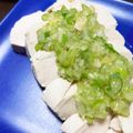 かたよめ's cooksnap of when they made ♪しっとり鶏胸肉のソテー♪ネギ塩たっぷり.