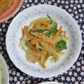 mmameco's cooksnap of when they made 万能野菜♡ヤーコンのきんぴら.